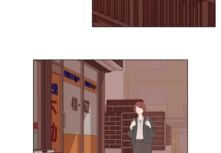 [韩国漫画] 她的时间 奇幻,巨乳大奶,女学生#[83P]-4