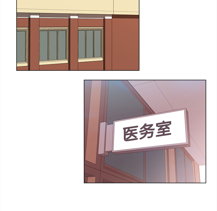 [韩国漫画] 她的时间 奇幻,巨乳大奶,女学生#[77P]-10