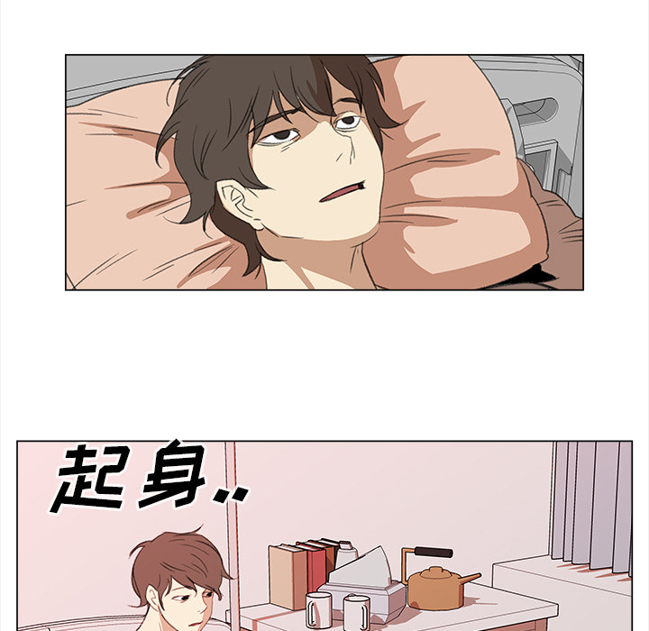[韩国漫画] 她的时间 奇幻,巨乳大奶,女学生#[77P]-11