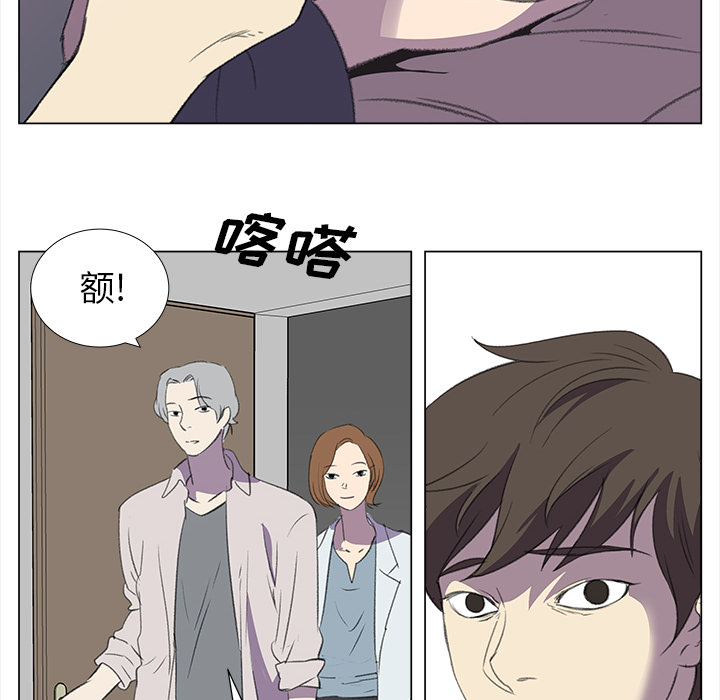 [韩国漫画] 她的时间 奇幻,巨乳大奶,女学生#[77P]-16