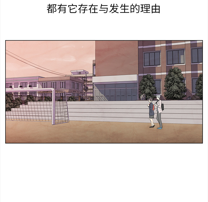 [韩国漫画] 她的时间 奇幻,巨乳大奶,女学生#[77P]-20
