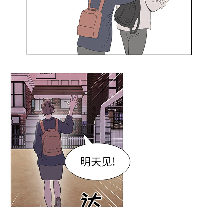 [韩国漫画] 她的时间 奇幻,巨乳大奶,女学生#[77P]-27
