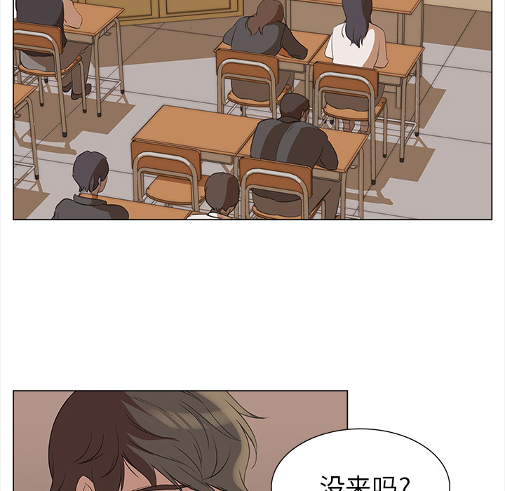 [韩国漫画] 她的时间 奇幻,巨乳大奶,女学生#[78P]-19