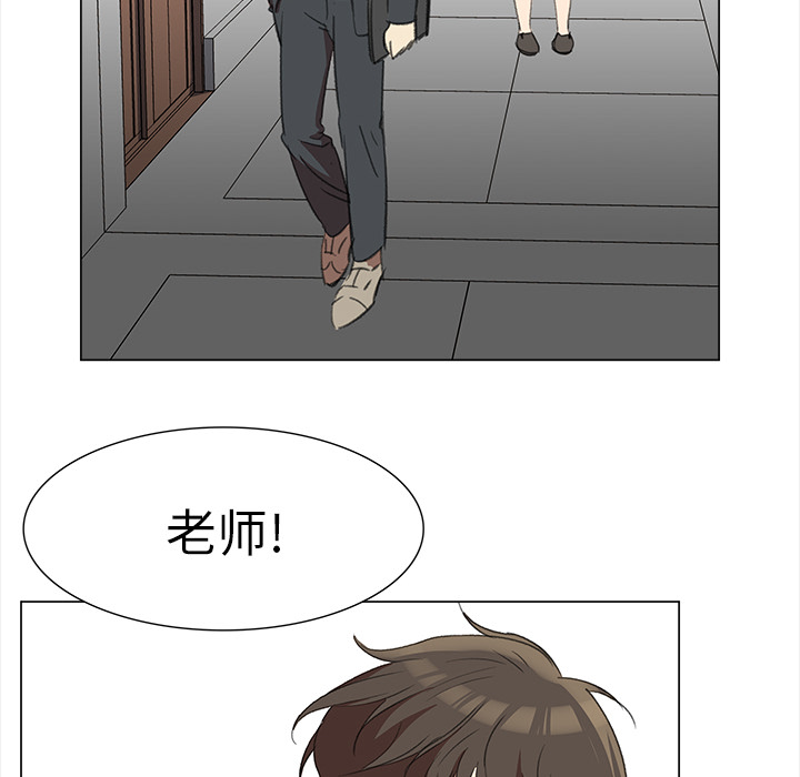 [韩国漫画] 她的时间 奇幻,巨乳大奶,女学生#[78P]-23