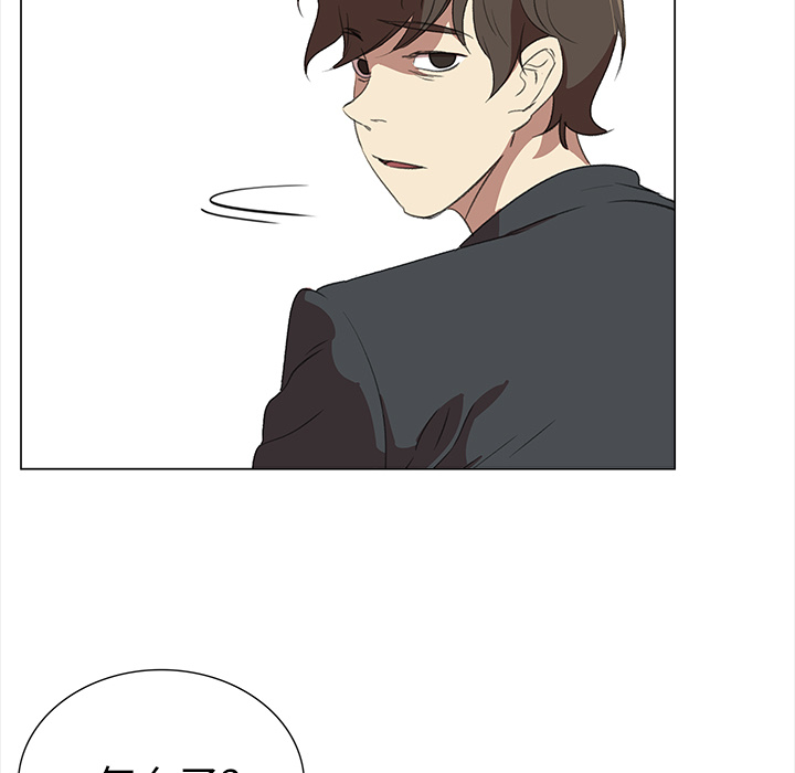 [韩国漫画] 她的时间 奇幻,巨乳大奶,女学生#[78P]-24