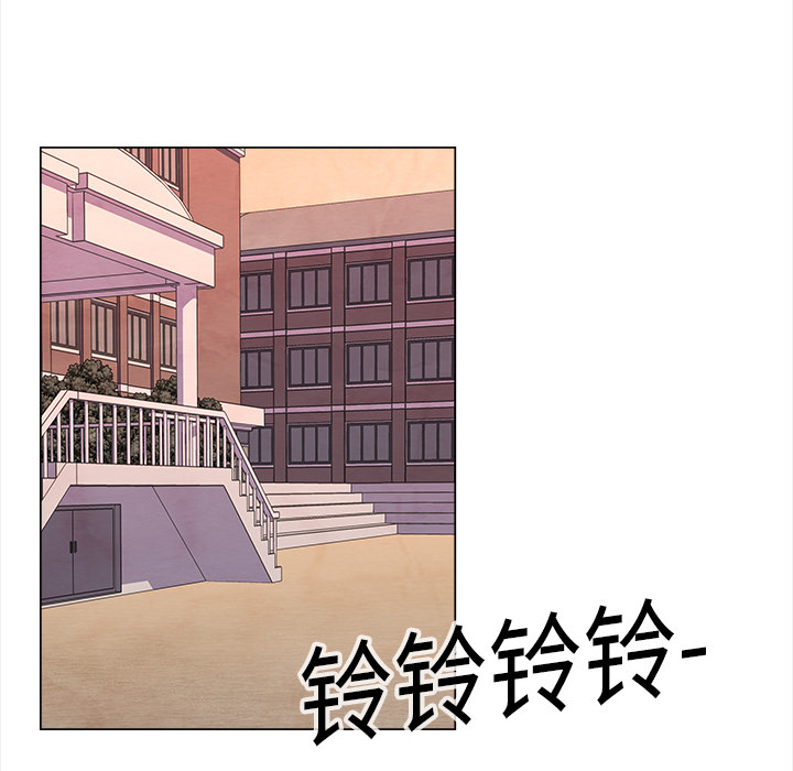 [韩国漫画] 她的时间 奇幻,巨乳大奶,女学生#[78P]-34