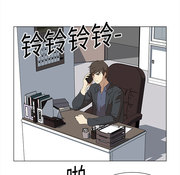 [韩国漫画] 她的时间 奇幻,巨乳大奶,女学生#[78P]-35