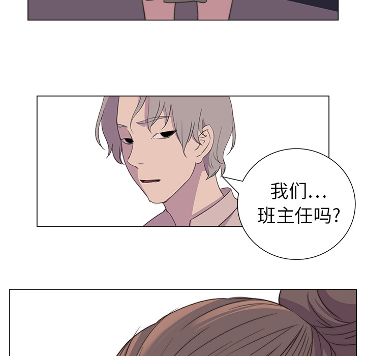 [韩国漫画] 她的时间 奇幻,巨乳大奶,女学生#[78P]-76