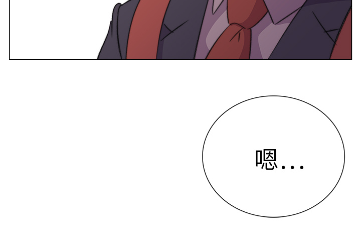 [韩国漫画] 她的时间 奇幻,巨乳大奶,女学生#[78P]-78