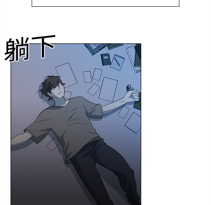 [韩国漫画] 她的时间 奇幻,巨乳大奶,女学生#[78P]-8