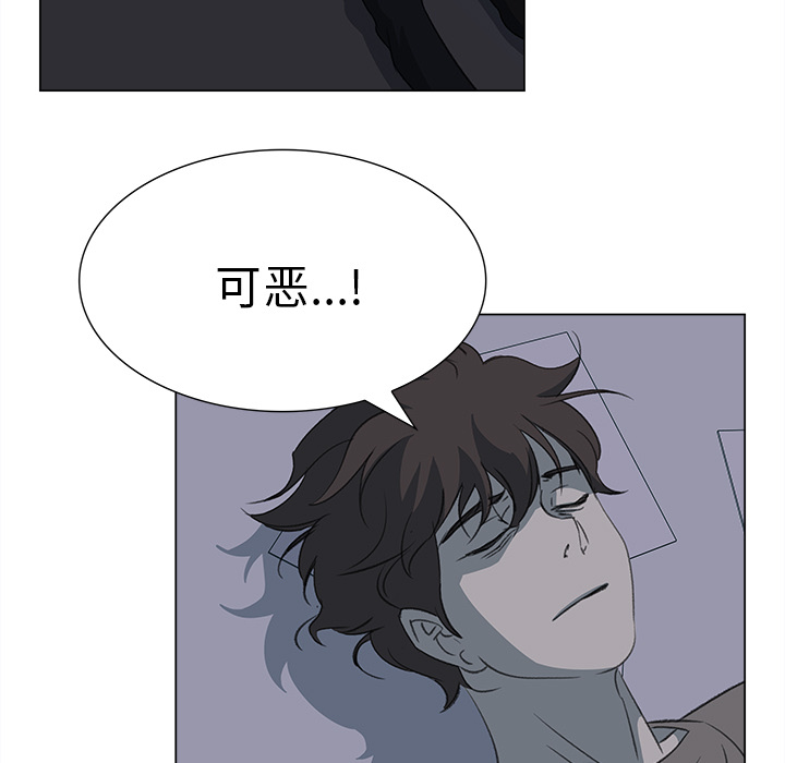 [韩国漫画] 她的时间 奇幻,巨乳大奶,女学生#[78P]-9