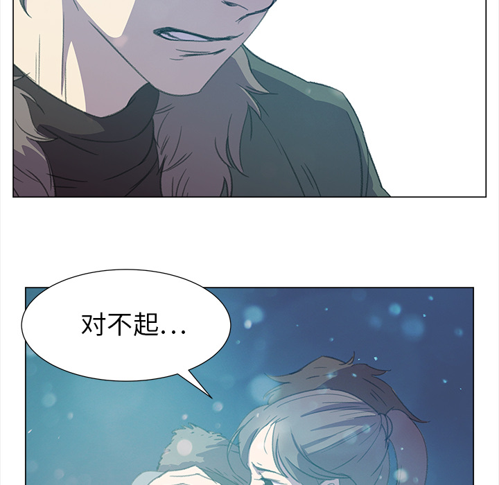 [韩国漫画] 她的时间 奇幻,巨乳大奶,女学生#[83P]-19