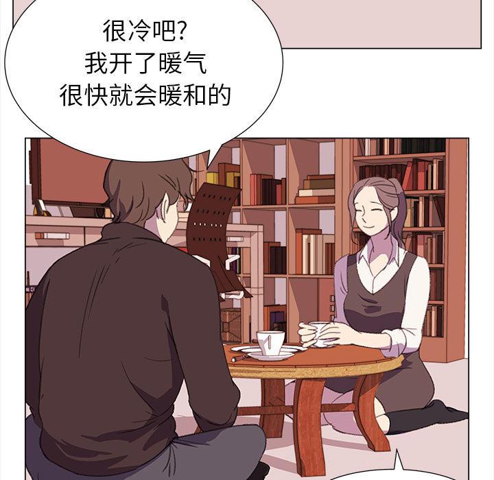 [韩国漫画] 她的时间 奇幻,巨乳大奶,女学生#[83P]-26