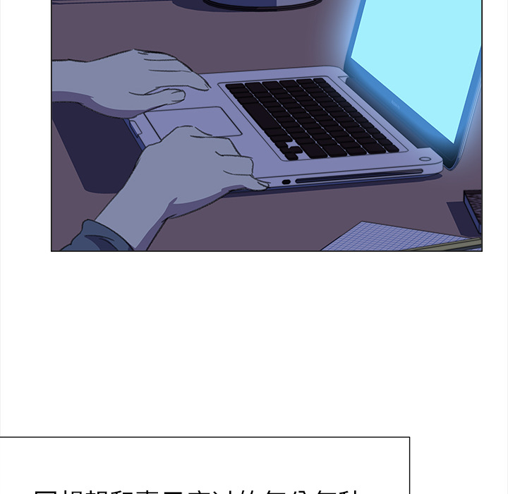[韩国漫画] 她的时间 奇幻,巨乳大奶,女学生#[83P]-47