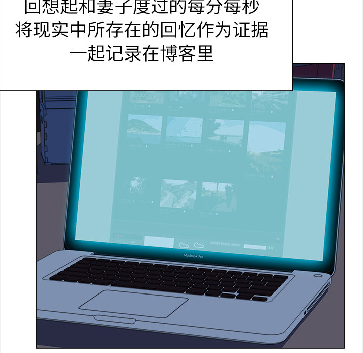 [韩国漫画] 她的时间 奇幻,巨乳大奶,女学生#[83P]-48