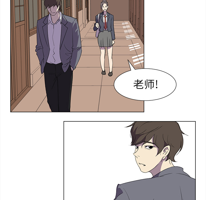 [韩国漫画] 她的时间 奇幻,巨乳大奶,女学生#[83P]-59