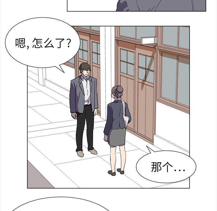 [韩国漫画] 她的时间 奇幻,巨乳大奶,女学生#[83P]-60