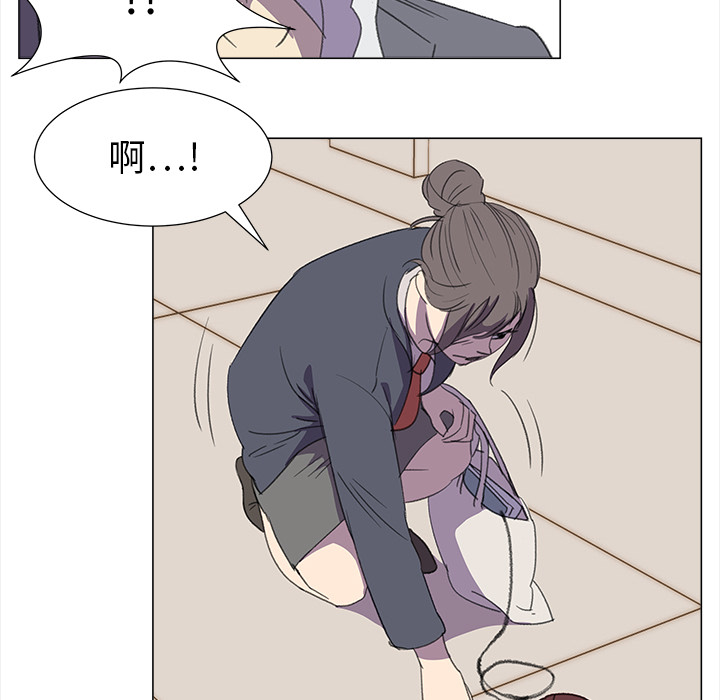 [韩国漫画] 她的时间 奇幻,巨乳大奶,女学生#[83P]-68