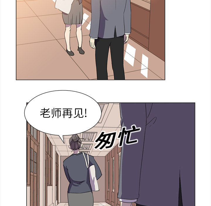 [韩国漫画] 她的时间 奇幻,巨乳大奶,女学生#[83P]-71