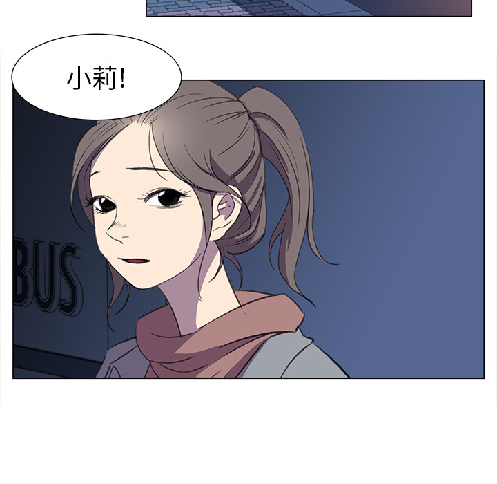 [韩国漫画] 她的时间 奇幻,巨乳大奶,女学生#[83P]-8