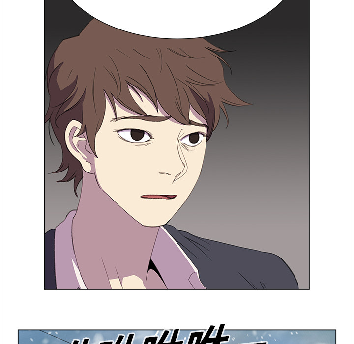 [韩国漫画] 她的时间 奇幻,巨乳大奶,女学生#[73P]-22