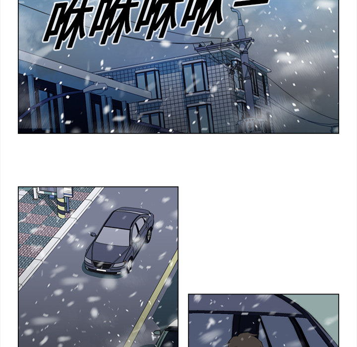 [韩国漫画] 她的时间 奇幻,巨乳大奶,女学生#[73P]-23