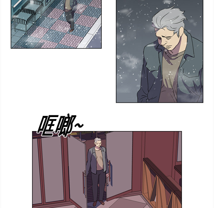 [韩国漫画] 她的时间 奇幻,巨乳大奶,女学生#[73P]-5