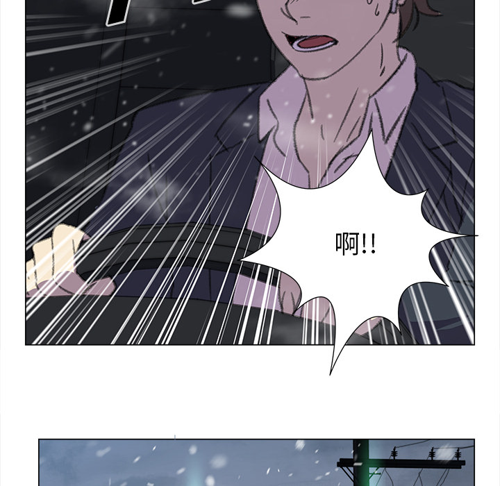 [韩国漫画] 她的时间 奇幻,巨乳大奶,女学生#[73P]-66