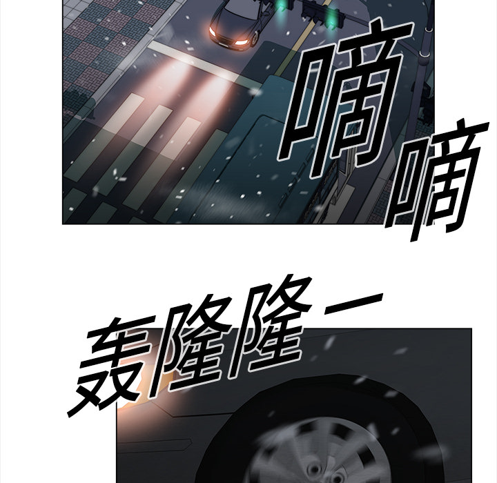 [韩国漫画] 她的时间 奇幻,巨乳大奶,女学生#[73P]-68
