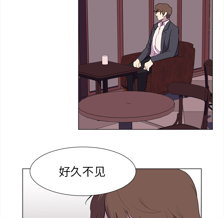 [韩国漫画] 她的时间 奇幻,巨乳大奶,女学生#[73P]-7