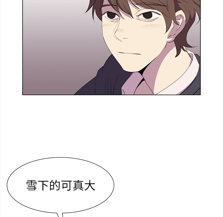 [韩国漫画] 她的时间 奇幻,巨乳大奶,女学生#[73P]-8