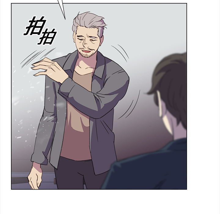 [韩国漫画] 她的时间 奇幻,巨乳大奶,女学生#[73P]-9