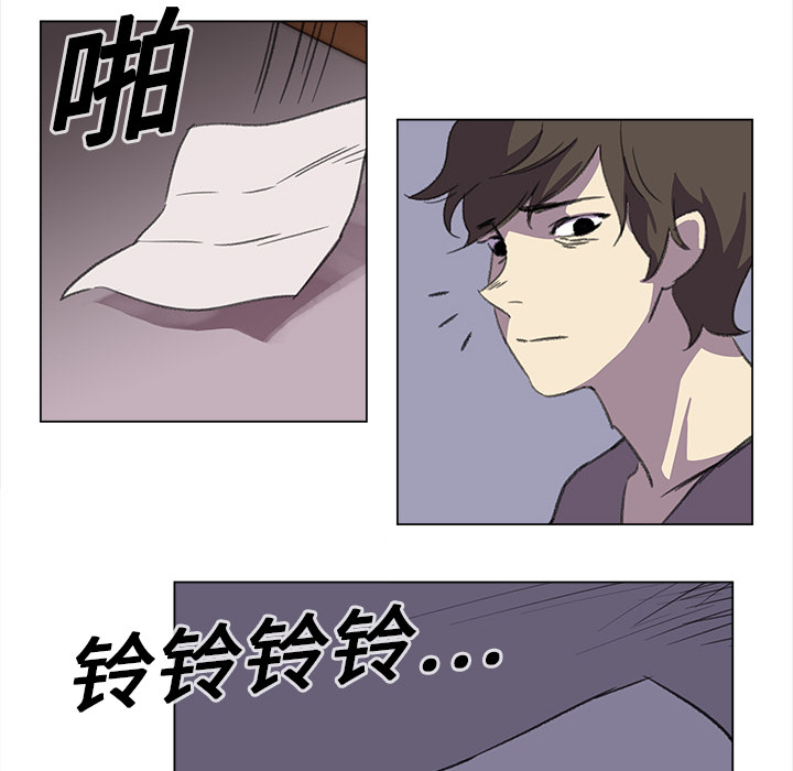 [韩国漫画] 她的时间 奇幻,巨乳大奶,女学生#[85P]-22