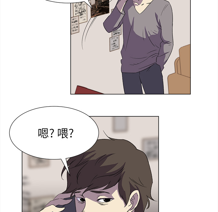 [韩国漫画] 她的时间 奇幻,巨乳大奶,女学生#[85P]-24