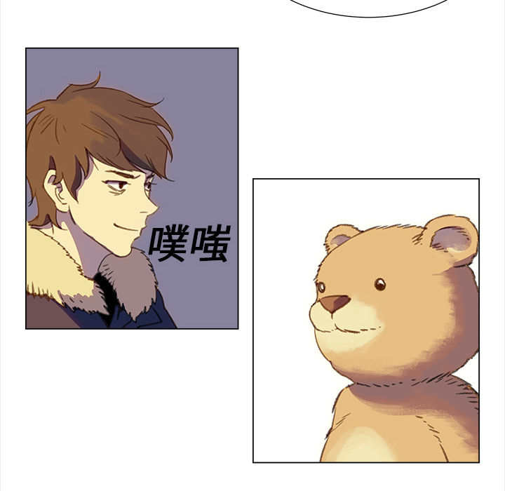 [韩国漫画] 她的时间 奇幻,巨乳大奶,女学生#[85P]-40