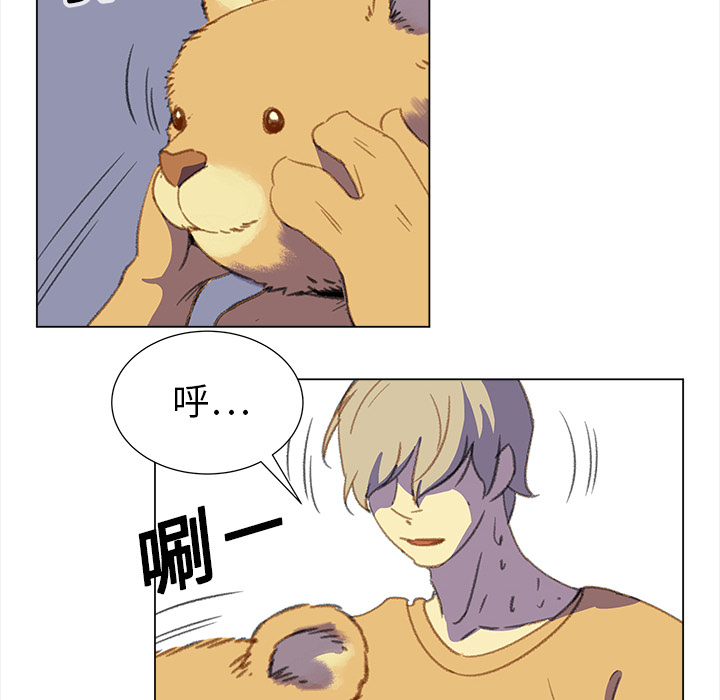 [韩国漫画] 她的时间 奇幻,巨乳大奶,女学生#[85P]-62