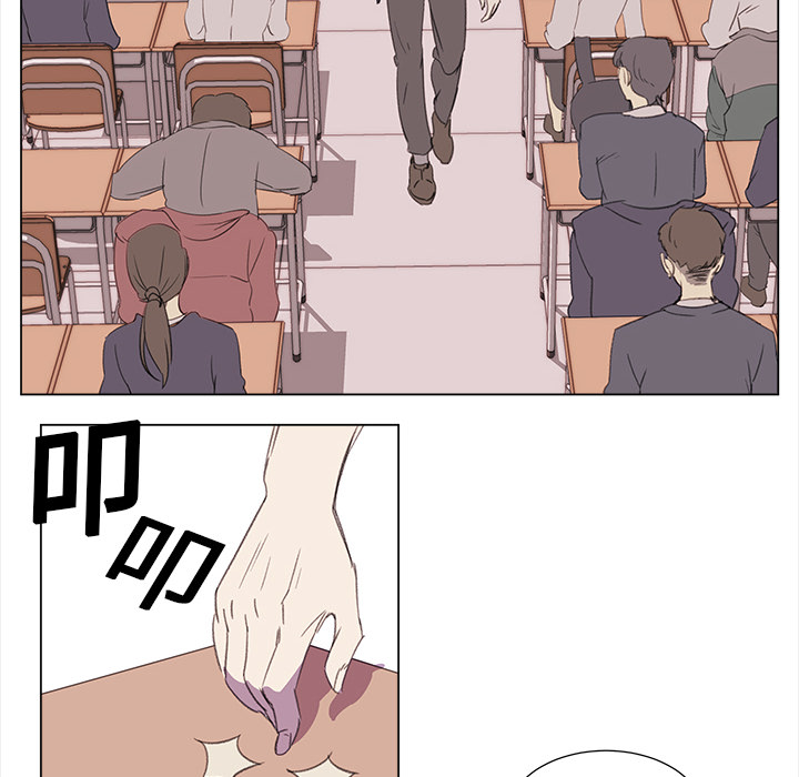 [韩国漫画] 她的时间 奇幻,巨乳大奶,女学生#[85P]-76