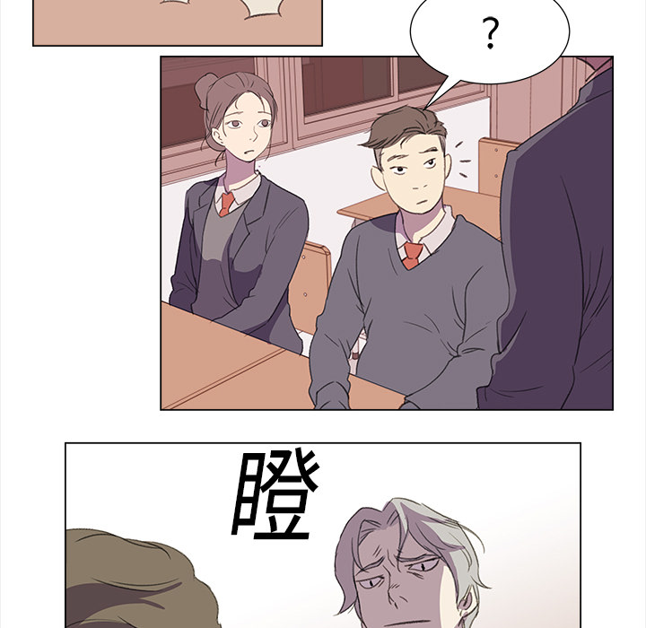 [韩国漫画] 她的时间 奇幻,巨乳大奶,女学生#[85P]-77