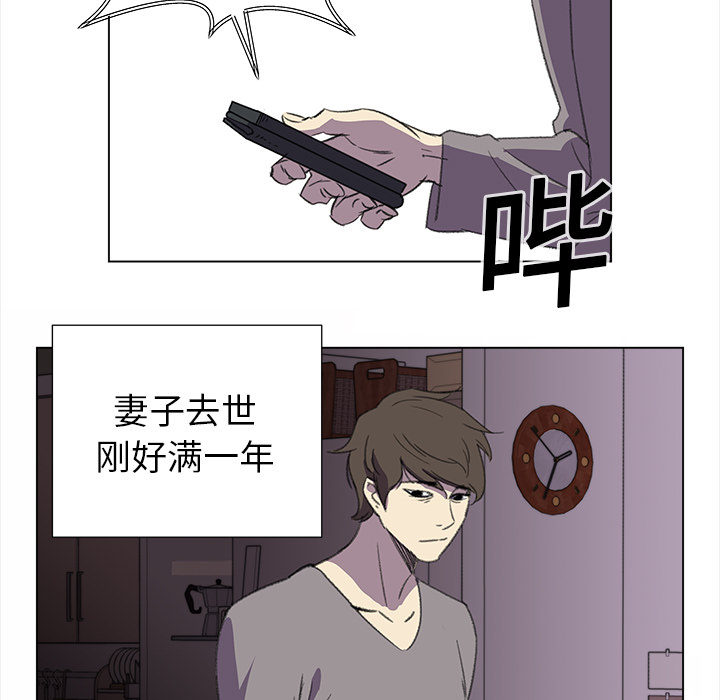 [韩国漫画] 她的时间 奇幻,巨乳大奶,女学生#[85P]-9