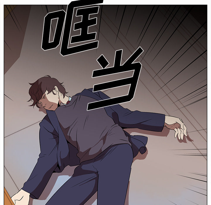 [韩国漫画] 她的时间 奇幻,巨乳大奶,女学生#[103P]-100