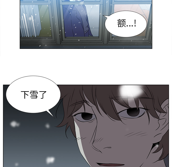[韩国漫画] 她的时间 奇幻,巨乳大奶,女学生#[103P]-12