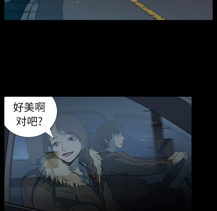 [韩国漫画] 她的时间 奇幻,巨乳大奶,女学生#[103P]-15
