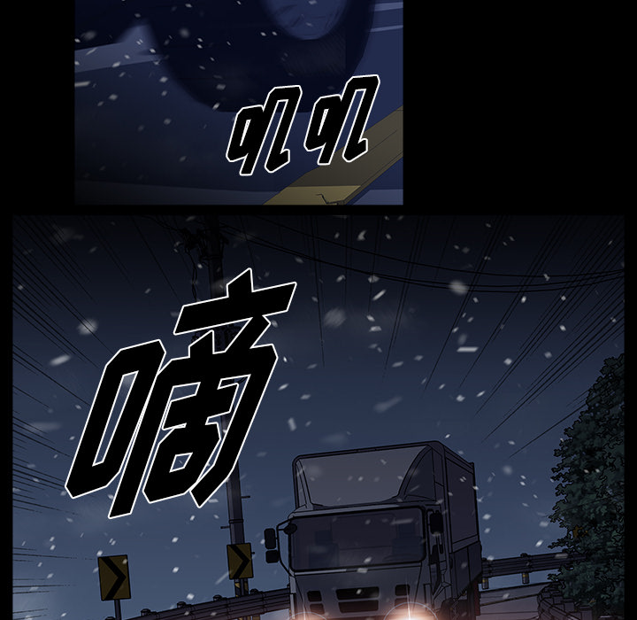[韩国漫画] 她的时间 奇幻,巨乳大奶,女学生#[103P]-22