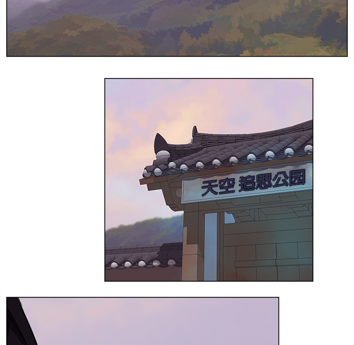 [韩国漫画] 她的时间 奇幻,巨乳大奶,女学生#[103P]-37