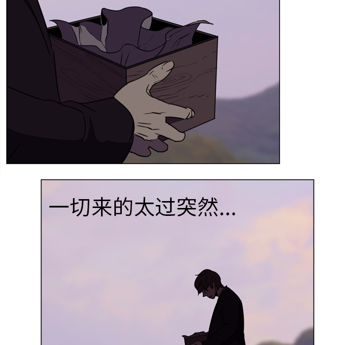 [韩国漫画] 她的时间 奇幻,巨乳大奶,女学生#[103P]-38