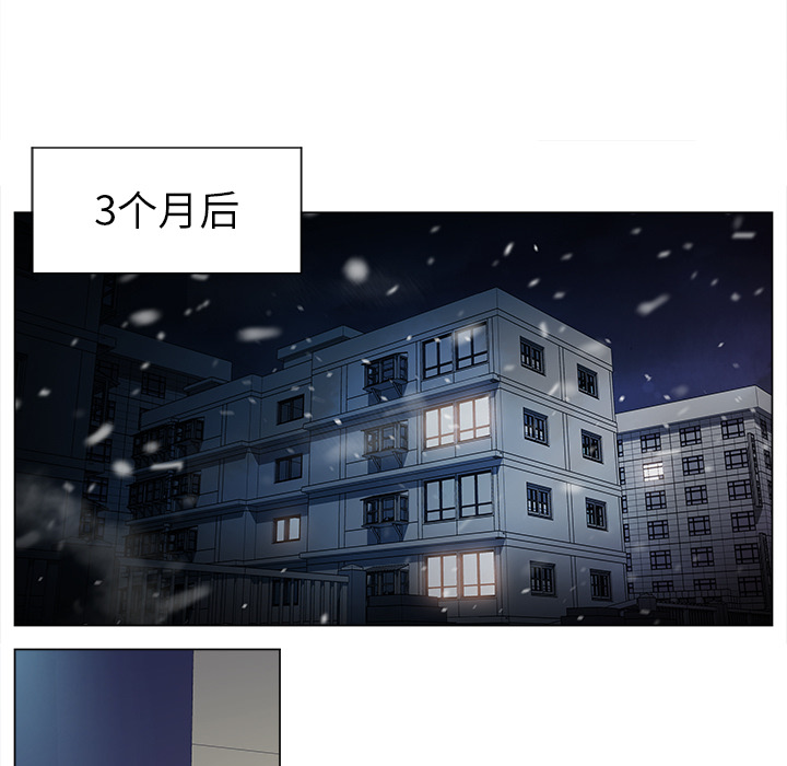 [韩国漫画] 她的时间 奇幻,巨乳大奶,女学生#[103P]-46