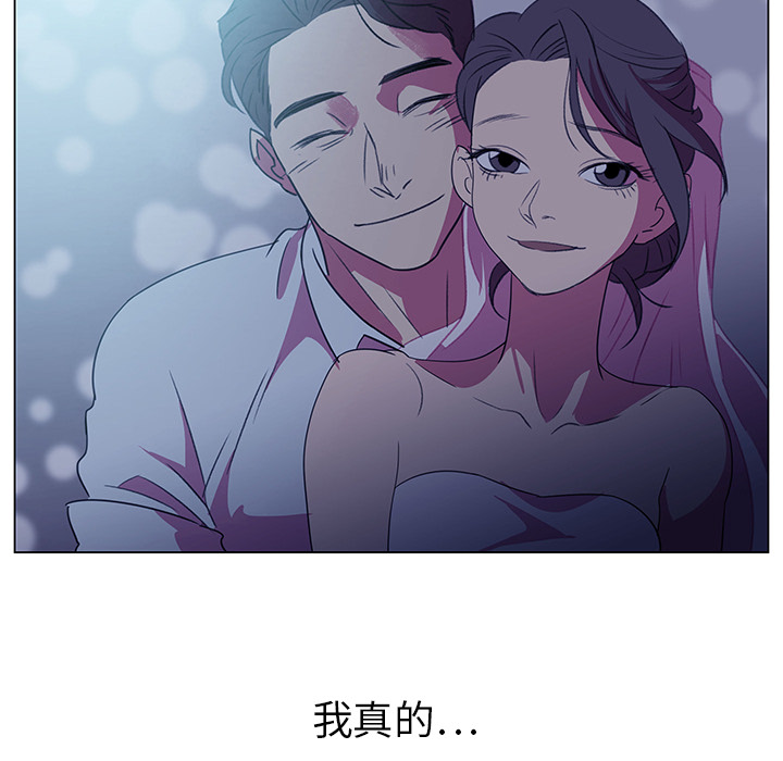 [韩国漫画] 她的时间 奇幻,巨乳大奶,女学生#[103P]-54