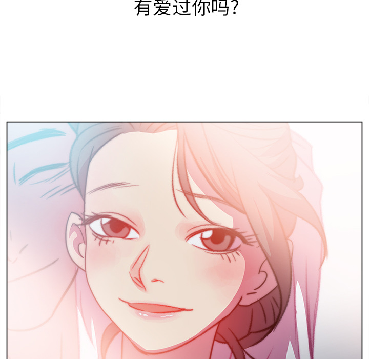 [韩国漫画] 她的时间 奇幻,巨乳大奶,女学生#[103P]-56