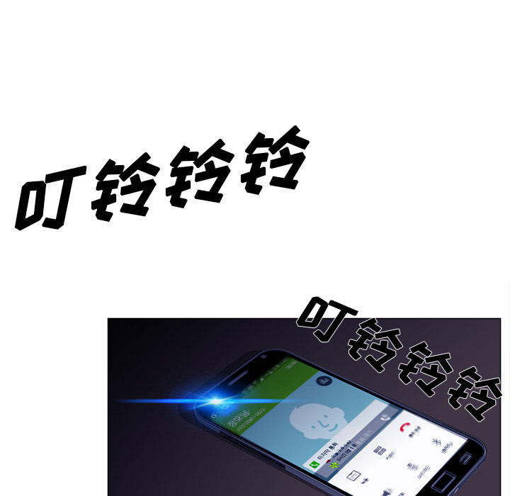 [韩国漫画] 她的时间 奇幻,巨乳大奶,女学生#[103P]-58