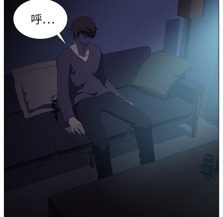 [韩国漫画] 她的时间 奇幻,巨乳大奶,女学生#[103P]-63